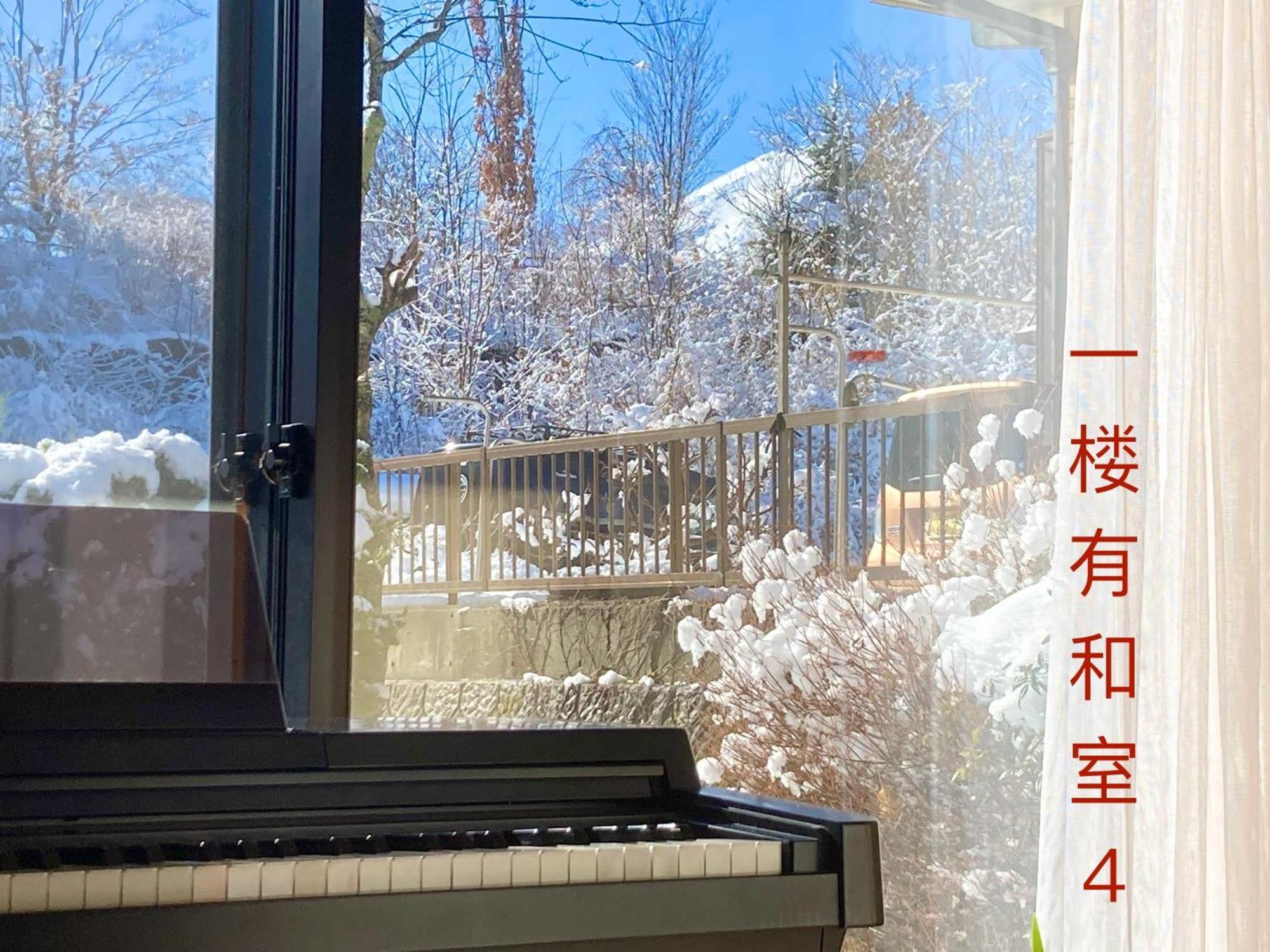 富士の樱house 宝栄 Villa Fujikawaguchiko Ngoại thất bức ảnh