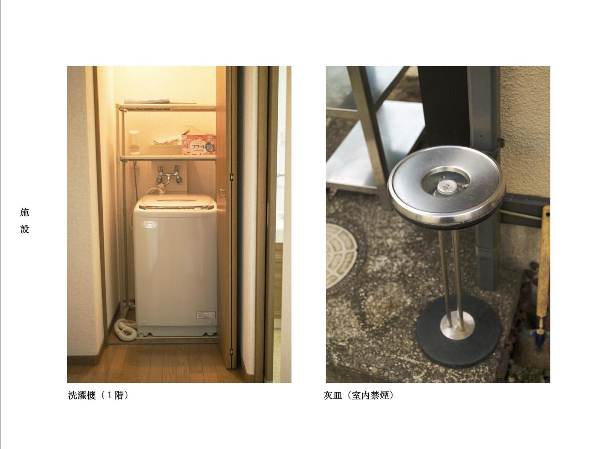 富士の樱house 宝栄 Villa Fujikawaguchiko Ngoại thất bức ảnh
