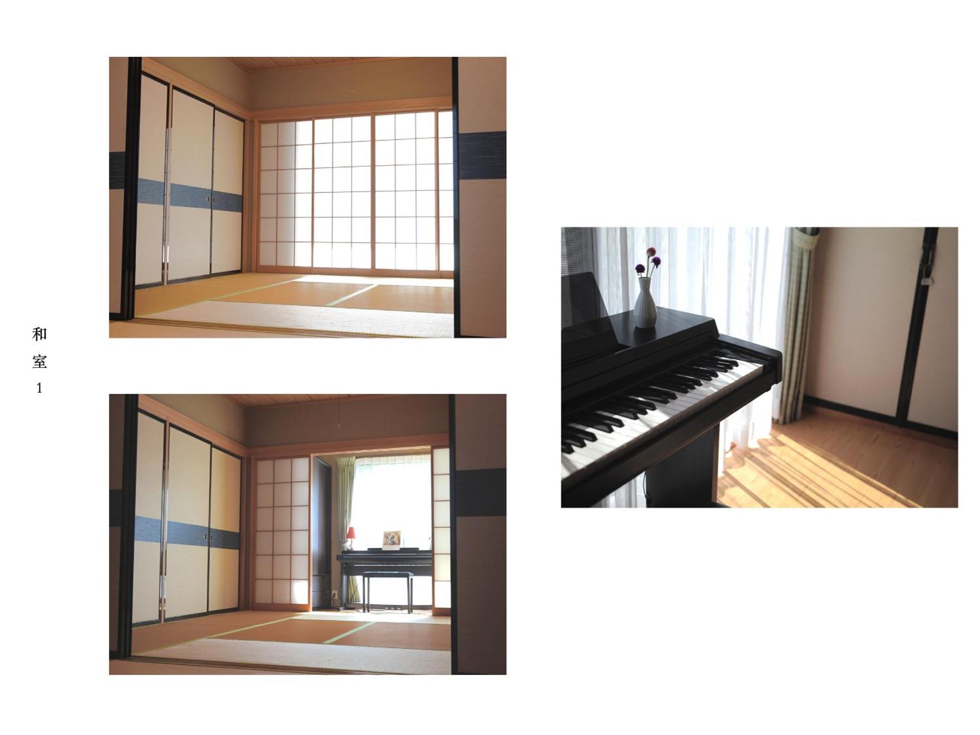 富士の樱house 宝栄 Villa Fujikawaguchiko Ngoại thất bức ảnh