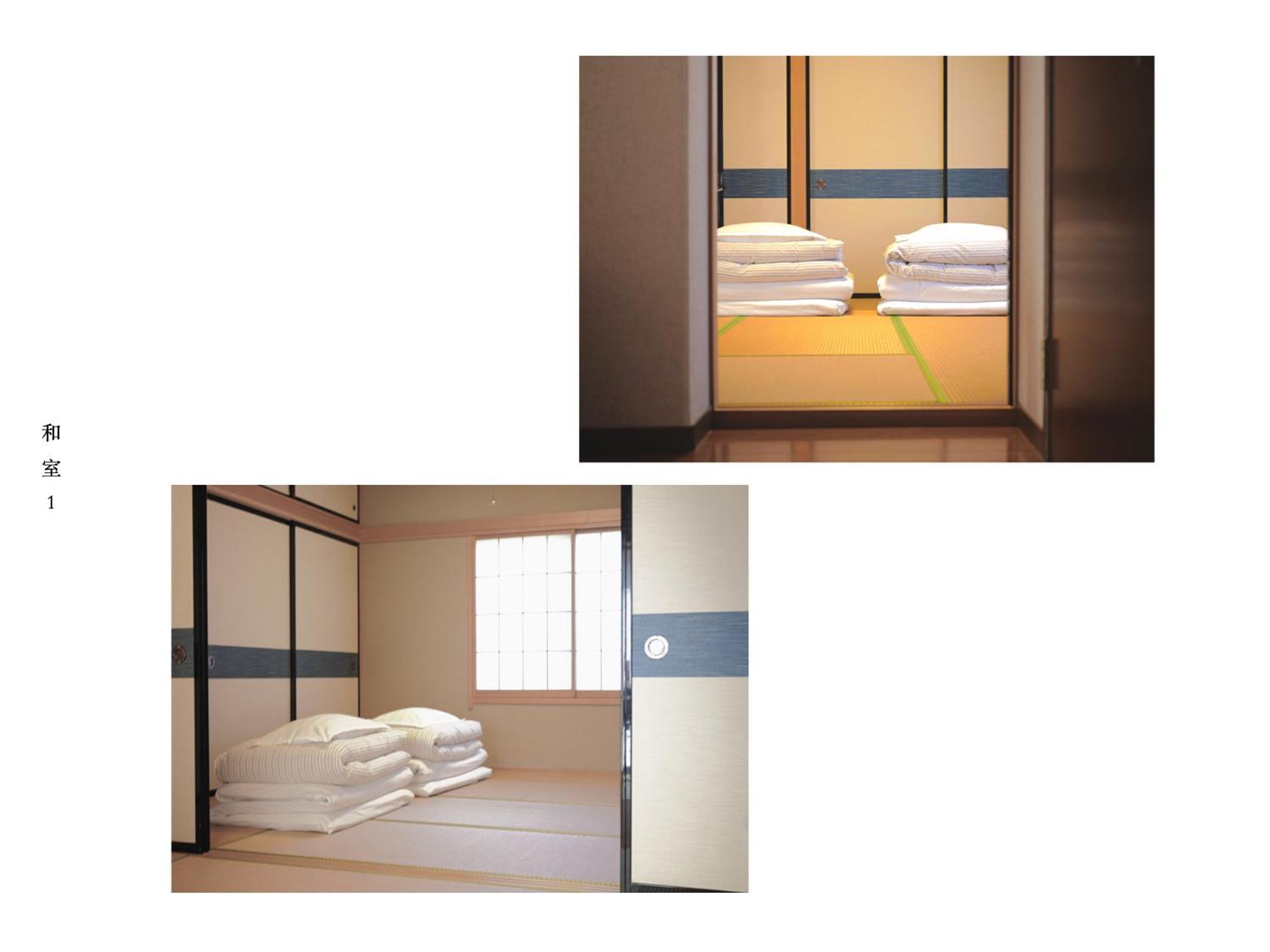 富士の樱house 宝栄 Villa Fujikawaguchiko Ngoại thất bức ảnh