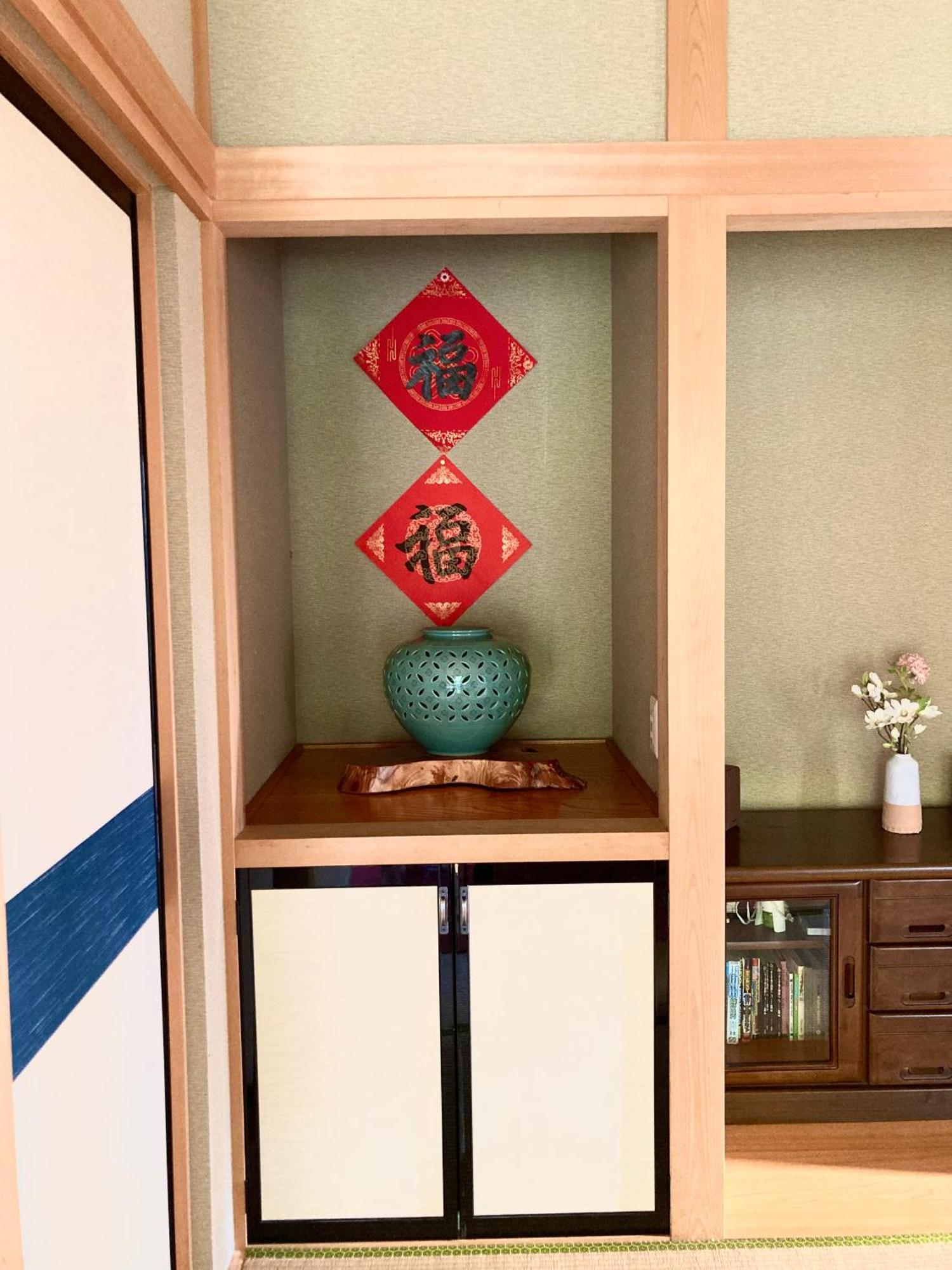 富士の樱house 宝栄 Villa Fujikawaguchiko Ngoại thất bức ảnh